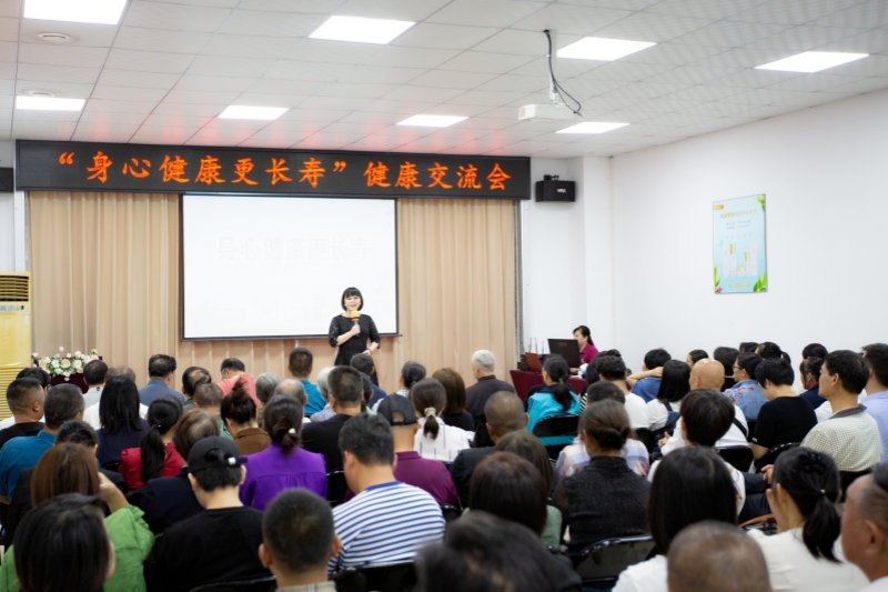 健康交流會(huì)現(xiàn)場-盧俊銘 攝.jpg